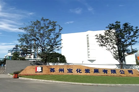 Suzhou Baohua Chooses Flyingvoice Solution to Update a VoIP phone System