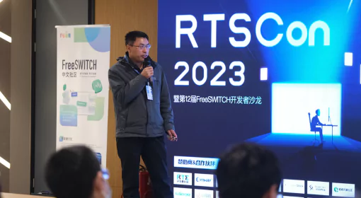 Flyingvoice Successfully Concludes Participation in RTSCon 2023