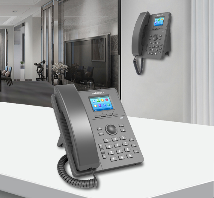 P11 IP phone supports wall mountable 