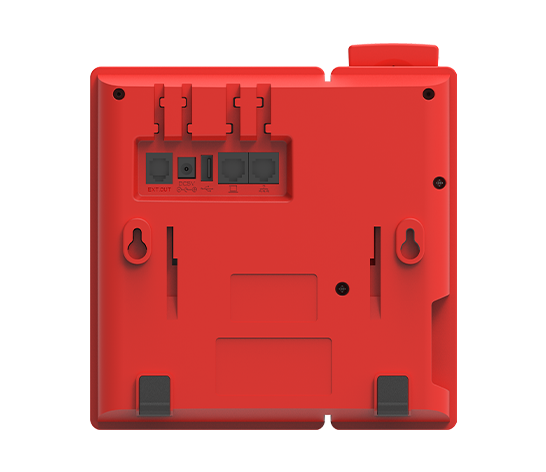 back view of IP phone FIP12WP-R